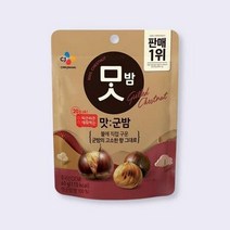 맛군밤 60g 12개