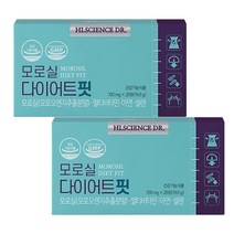 식약처 식약청 인증 모로실 다이어트 핏 모로오렌지 추출물 분말 100% 식물성 모로 비타민C 모르실 복부 뱃살 체지방 관리 도움 영양제 4 8 12 16 20 24 주, 28정, 2박스