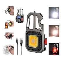 담스플러스 LED COB 충전식 야외 멀티 작업등 차박 캠핑 랜턴 DK58, 1개