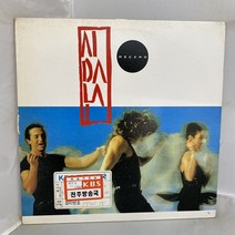 MECANO LP / 엘피 / 음반 / 레코드 / 레트로 / AA2691