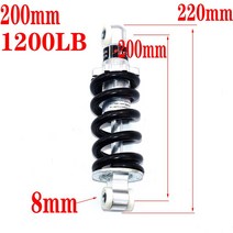 100MM 125MM 150MM 180MM 190MM 200MM 후면 서스펜션 충격 47cc 49CC 슈퍼 미니 모토 ATV 전동 스쿠터 미니 포켓 바이크, 중국, 200MM 1200LB