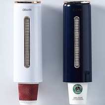 당구리마켓 종이컵 보관함 디스펜서 홀더 거치대, 화이트