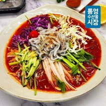 [통영수산물시장] 학꽁치 물회세트 600g내외 1인분 (학꽁치회+물회소스+야채팩)