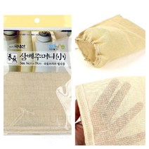 삼베주머니 소 방향제주머니 삼베자루 추출자루