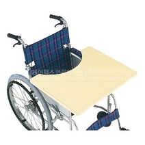 휠체어 테이블 E타입 (TY070E) 휠체어식판 휠체어용품 다용도 멀티트레이