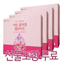 리튠 어린 콜라겐 펩타이드 (30포 x 4박스 4개월분) 저분자 500Da 피쉬 어류 콜라겐 석류맛, 선물포장 (X)