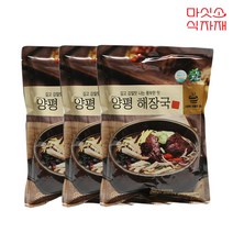 선봉 양평해장국 (600g x 3봉) / 자연깃든 / 실온보관 / 즉석국, 600g x 3봉
