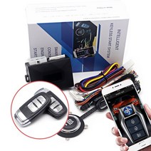 매직카경보가 이지카 자동자 시동경보기 Universal car alarm autostart keyless entry system remote start kit for car, 없음