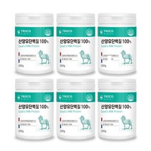 산양유단백분말 100% 네델란드 산양유 단백질 가루 파우더 식약처 HACCP 인증, 6통, 200그램