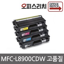 브라더호환 MFC-L8900CDW 재생토너(고품질칼라) TN-456BK, 1, 파랑