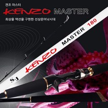 SJ KENZ마스터 문어 쭈꾸미 갑오징어 바다 루어-72394EA jhhula*5655729Kn, C180(베이트)일자