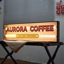 광고판 번째 매장발송 쉬움 끌림 디퓨저DIY세트 물결무늬 첫, T09-100x28x8cm, C01-에나멜구이 베젤 곡조 광기 따뜻한