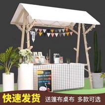 원목 가판대 플리마켓 매대 좌판대 이동식 진열대, 상세이페이지 참고, 블루 -  150x60x200