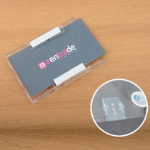 차량 주차 명함 전화 번호 카드 연락처 주차증 앞유리 거치대 출입증 부착 케이스 프레임 하이패스 메모 함 도어 사인 매장 안내 표시 휴대폰 다용도 문구 자리비움 자동차, 타입, 흡착판