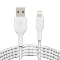 벨킨 고속 충전 라이트닝 편직 케이블, 1m, 화이트
