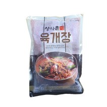 냉동상사촌 육개장600g/상사촌/육개장/캠핑/식자재/즉석국/즉석탕/맛있는국 /즉석찌개 /국포장 /국찌개 /반조리식품/반조리음식/업소용식, 육개장600g