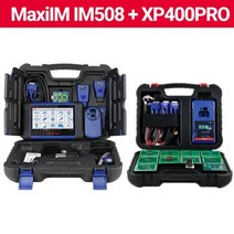 자동차스캐너 진단스캐너 Autel MaxiIM IM508 키 Fob 프로그래머 OBD2 자동차 진단 스캐너 액 테스트 28 서비스 IMMO 프로그래밍 스캔 도구, CHINA, IM508 XP400pro_French