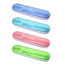 자동 자외선 UV 건전지식 LED 칫솔꽂이 휴대용칫솔살균기 무선 1인용칫솔살균기 사무용 세균소독기, 블루