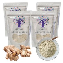국산 생강 분말 생강가루 500g 1kg 2kg, 국산 생강 분말 생강가루 500g 4팩