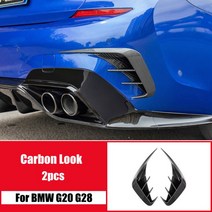에어댐 호환용 자동차 리어 범퍼 립 스포일러 M 스포츠 사이드 에어 벤트 아웃렛 커버 BMW 3 시리즈 G20 G2, Carbon Fiber Pattern