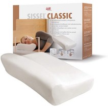 [독일 직배송] 시셀 넥 베개 클래식 L 쿠션 47x33x14cm