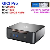 GK3V 인텔 셀러론 J4125/N5105 8GB DDR4 128GB/256GB 윈도우 11 프로 게임용 컴퓨터 4K 60Hz HDMI VGA Win 미니 PC, CN, 미국, N5105 16GB 1000GB