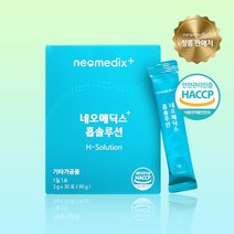 [ 19가지 원료 황금배합 ] 네오메딕스+ 흡솔루션 도라지 맥문동 삼백초 작두콩 다시마 유백피 울금, 6박스 ( 추천 6달분 ), 6개, 90g