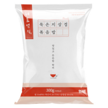 엄지식품 쉐프엄지 엄지 묵은지 삼겹살 볶음밥 300g 1봉 간편식 즉석밥 PC방볶음밥 캠핑요리