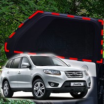 기어가 차박 모기장 방충망 싼타페CM, SUV/RV-1열(좌+우)+세차타월