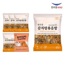 [자연맘스토리] 한우물 감자탕 볶음밥 300g x 5개 + 참치김치 구운주먹밥 100g x 1개, 1세트