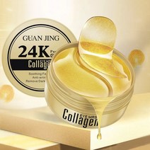 골드 프리미엄 아이패치 24k 콜라겐 다크써클