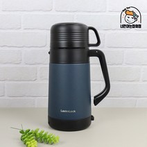 락앤락 이지 대용량 보온.보냉 텀블러 보온병 1.2L LHC1484 1.8L LHC1485, 네이비