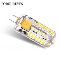 UV랜턴 라이트 레진 젤네일램프 젤램프 UV램프 샹들리에 할로겐 교체 실리콘 조명 12V 미니 G4 LED 전구 smd3014 25W 48LED 20W 최저 가격, 2.차가운 흰색  25W