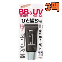 (일본직구) 비오레 맨즈 SPF 50 비비 앤 썬크림 30g, 3팩