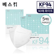 [베스킵] 올국산 KF94 대형 새부리형 마스크 (화이트/성인용), 04. KF94 화이트 90매
