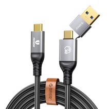 오리코 40Gbps 데이터 전송 8K USB 4.0 지원 썬더볼트 3 C타입 to C타입 A타입 고속충전 케이블 100W ACC40, 1.5m