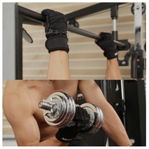 턱걸이 덤벨 운동 굳은살방지 남성 반장갑 스트랩 손바닥 글러브 보호대, 그레이
