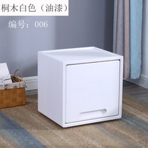 오동나무상자 수납 긴나무 우드공간 상자 박스, 화이트/중