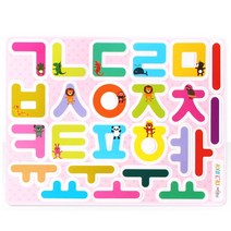 쭈bhnj__마그피아 한글 자석 놀이 MTM-H 295x220x5mm 교육완구 유아 숫자 용품 아동 장난감 글자♥hopenjoy!, ♥hopenjoy!, ♥sunshineee