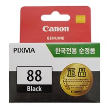 캐논 정품잉크 PG-88 CL-98 카트리지, 검정(PG-88), 1개