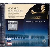 [중고] Mozart Violin Concerto No.5 & Piano Concerto No.25 / Zimmermann Zacharias Bertini [SACD Hybrid]