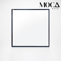 모카바스 욕실용 거울 모음, 네이비