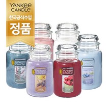 양키캔들 공식수입정품 자캔들(L)/자캔들대/라지자 33종, 바하마브리즈(JL)