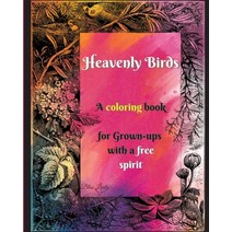 (영문도서) Heavenly Birds: Large Print/Blissful Floral Birds/Dreamy Stress Relieving Designs/Complex Hyp... Paperback, Pagesoftime