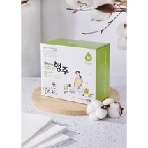 *1만원이상주문시 무료배송* 빨아쓰는 목화솜 행주 20매 대(300x400)