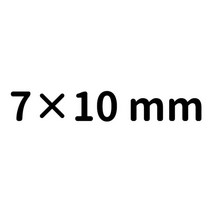 농약 농업용 매직 점적호스 4mm 6mm 8mm10mm 12mm 실리콘 호스 파이프 투명 파이프 식품 등급 파이프 8mm 고무 튜브 호스 수족관 튜빙 펌프 호스 호스, 7x10mm, 3미터