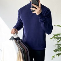 데일트 남자 캐시미어 반폴라 니트 9컬러