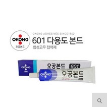 오공본드 601 다용도 본드 140ml *2개접착제, 1개