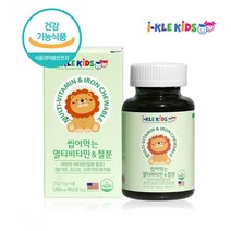 어린이 멀티비타민 철분 츄어블 정 키즈 철분제 추천 성장기 어린이 멀티 비타민 영양제 종합비타민 유아 캔디 10대 초등학생 건강기능식품, 1개