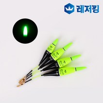 국산 찌스 파로스 초소형 미니 전자막대찌, 0.8, 선택완료